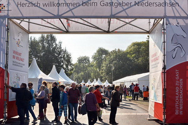 Dt_Einheit_2014   139.jpg